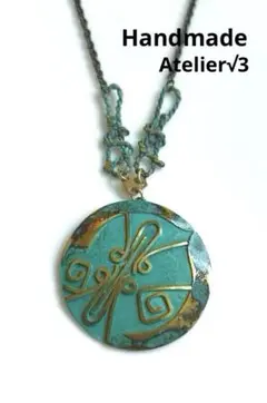 Item thumbnail for item db10efe9-d0a6-46b9-a89b-f58389ee48d6