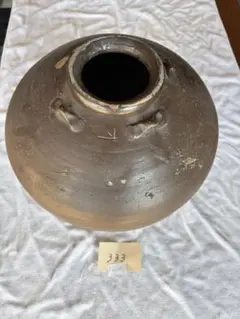 Item thumbnail for item 66317b14-0fe1-4b3a-be61-796b58da150e