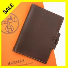 【エルメス】HERMES アジェンダ GM 手帳カバー ブラウン ✨美品✨