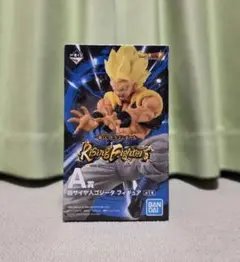 超サイヤ人ゴジータ フィギュア A賞 BANDAI