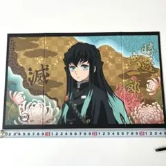 時透無一郎 色紙