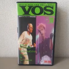レピッシュ - LIVE 9093 DVD SPACE SHOWER ARCHIVE レピッシュ LIVE 9093 | レピッシュ