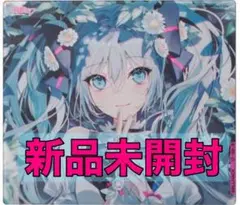 【新品未開封】WALLHACK SP-004 初音ミク ガラスマウスパッド