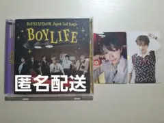 BOYNEXTDOOR　ウナク　BOYLIFE 　通常盤