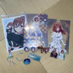五等分の花嫁　中野三玖　セット