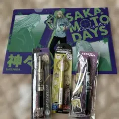 サカモトデイズ　神々廻　ジェットストリーム4&1 0.38 まとめ売り