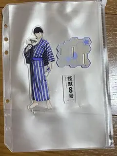 怪獣8号　保科宗四郎　アクリルスタンド
