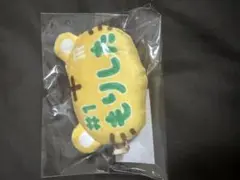 阪神タイガース　森下翔太　クリップヘアピン　受注生産品