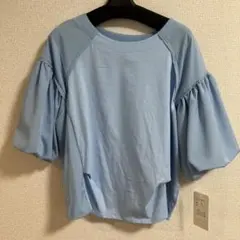 ライトブルー バルーンスリーブ Tシャツ