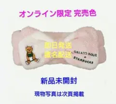 Item thumbnail for item ada0eb8d-7279-4271-b9e7-e4f3ca151d84