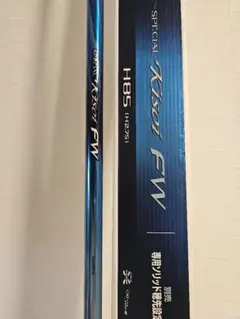 SPECIAL Kisoi FW 90NA　値下げ交渉考えます SPECIAL Kisoi FW 90NA 値下げ交渉考えます - メルカリ