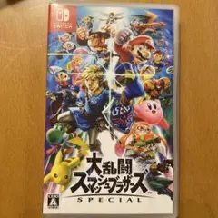 Switch 大乱闘スマッシュブラザーズ SPECIAL