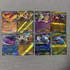 ポケモンカードRR8枚まとめ売り