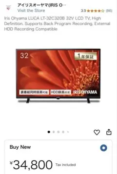 Item thumbnail for item 1ffa815b-31c1-4197-8563-42687e5dd05f