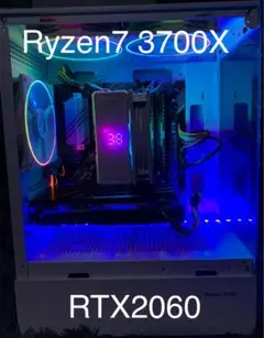 コスパ重視 ゲーミングPC Ryzen7 3700X RTX 2060