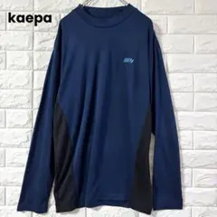 ケイパ 長袖トレーニングシャツ ネイビー ハイネック L トレーニングシャツ
