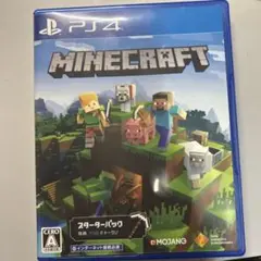 PS4 MINECRAFT スターターコレクション
