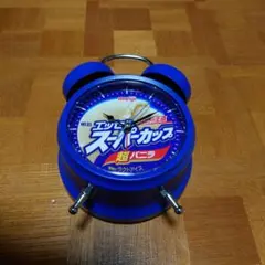 明治 　アラーム時計 青色