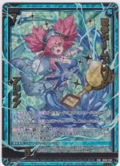 Item thumbnail for item 83328693-6ffc-40db-9498-36d4fdcdf65f