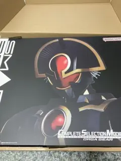 CSMオーガギア