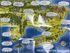 Item thumbnail for item 617c2e6e-70f7-41c0-a4ed-2ba566f7c4be