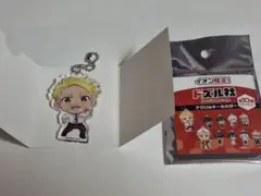 ●ドズル社　イオン限定　アクリルキーホルダー