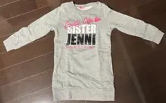 Item thumbnail for item 39ed5899-69a7-46d1-a03e-8b5dca54c538