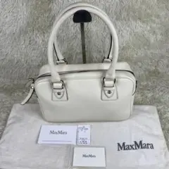 【希少品】Max Mara マックスマーラ ハンドバッグ アイボリー