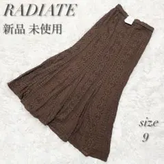 【新品 未使用】RADIATE 総レースマーメイドスカート ロングスカート