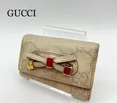 GUCCI ブランド ホワイト キーケース 4連 GG柄 プリンシーリボン
