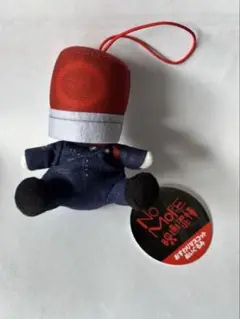 NO MORE 映画泥棒 ピこぬい ぬいぐるみ マスコット パトランプ男