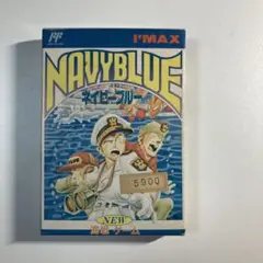 ファミコン　NAVYBLUE (ネイビーブルー)
