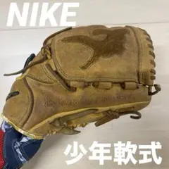 レア✴︎NIKE✴︎上原浩治モデル✴︎シグネチャー✴︎グローブ NIKE 上原浩治モデル シグネチャー シルエットデザイン ナイキ