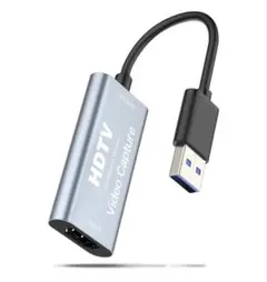 USB3.0 & HDMI 変換アダプタ HD画質録画 HD1080P/4K