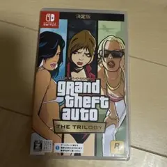 グランドセフトオートトリロジー　決定版　Switch