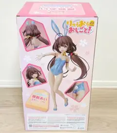 Item thumbnail for item 4eed9f2d-fb8a-4d01-8fd6-e91896d8f9fa