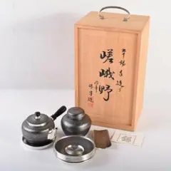 錫製 茶器揃 急須 茶壷 茶合 茶托 本錫 煎茶道具　IL470　1FB6 錫製 茶器揃 急須 茶壷 茶合 茶托 本錫 煎茶道具 IL470 1FB6