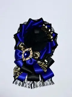 ロゼット