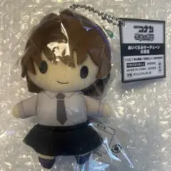 名探偵コナン　灰原哀　黒鉄の魚影　ぬいぐるみ