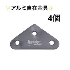 Item thumbnail for item 9bc62761-0898-4e47-ab14-957cbbbd7fe1