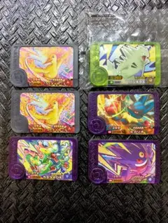 ポケモンフレンダ　ファイヤー　ルカリオ　他　まとめ売り