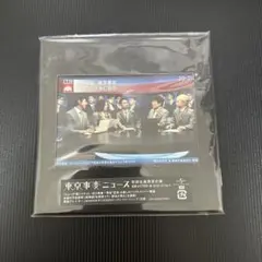 【初回生産限定仕様】　東京事変　CD　ニュース