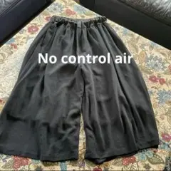 No control air ポリエステル ダブルクロス ワイドイージーパンツ