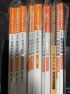 Item thumbnail for item 5138cbbd-6196-4670-af2d-2435a872c148