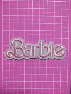 レア! Barbie バービー ◆ロゴ ワッペン アイロンパッチ