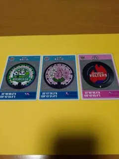 マンホールカード