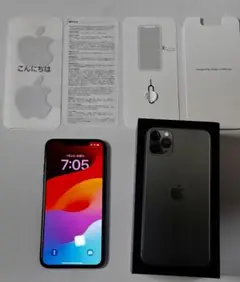 iPhone 11 Pro Max 256GB ミッドナイトグリーンSIMフリー