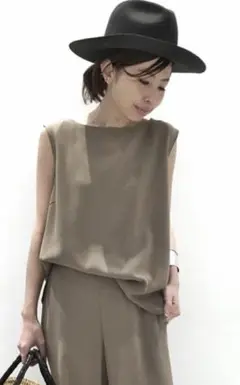 Lisiere N/S Blouse