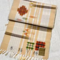 Item thumbnail for item 814b6f0d-1468-456e-a482-b586cff08136