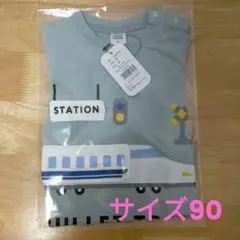お値下げ【新品】新幹線Tシャツ サイズ90　サックスブルー